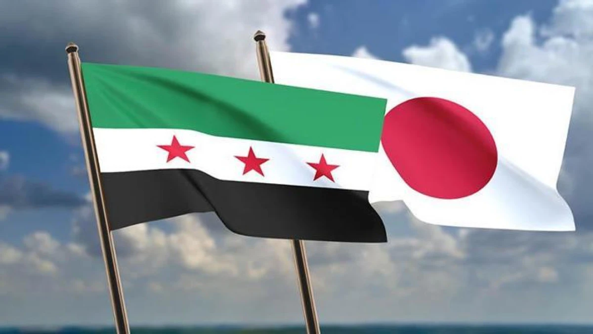 Japonya, Suriye'ye uygulanan yaptırımları kısmen kaldırdı