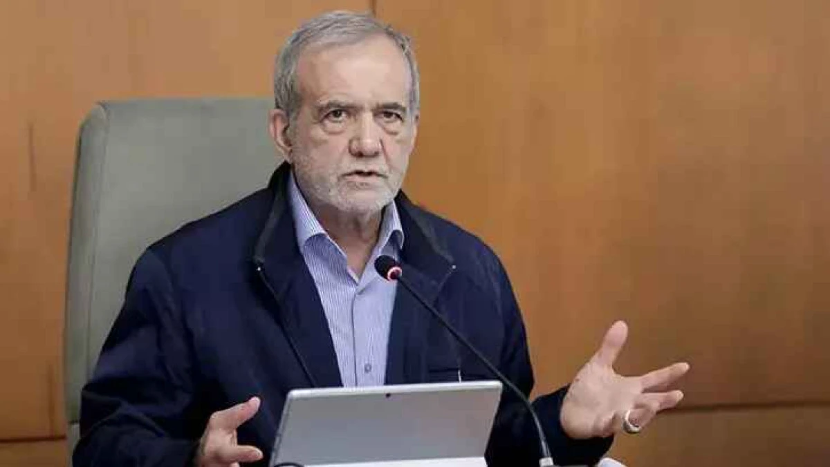Pezeşkiyan: Türkiye Dahil Komşularla İlişkileri Güçlendirelim